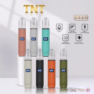 TNT 電子煙皮革主機｜三檔調節｜一代通用主機｜6色可選｜高端質感 | 台灣正品現貨