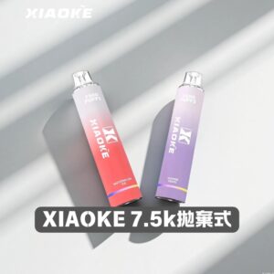 XiaoKe 梟客7500口拋棄式電子煙 | 一次性大容量 | 25種口味｜炫彩發光設計｜台灣現貨
